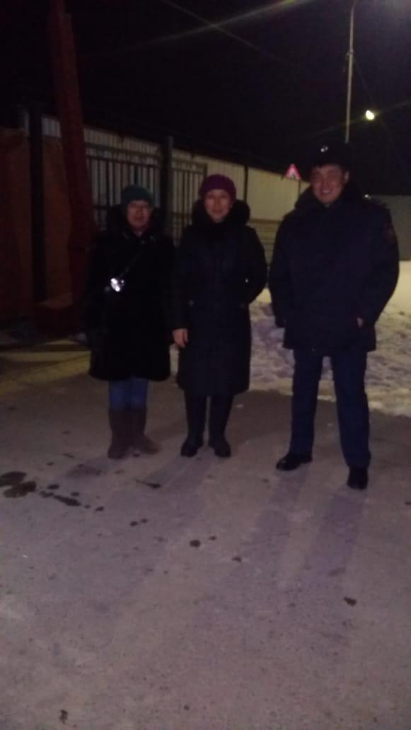 Түнгі рейд